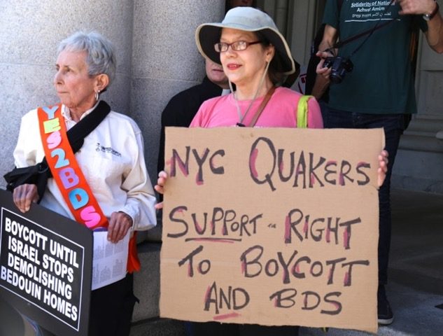 Click to enlarge BSDS Israel demostration