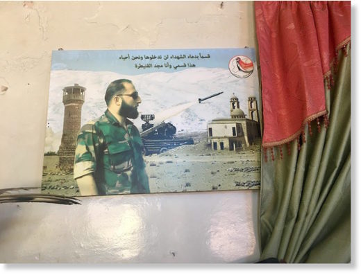 Click to enlarge poster of Majed Haymoud