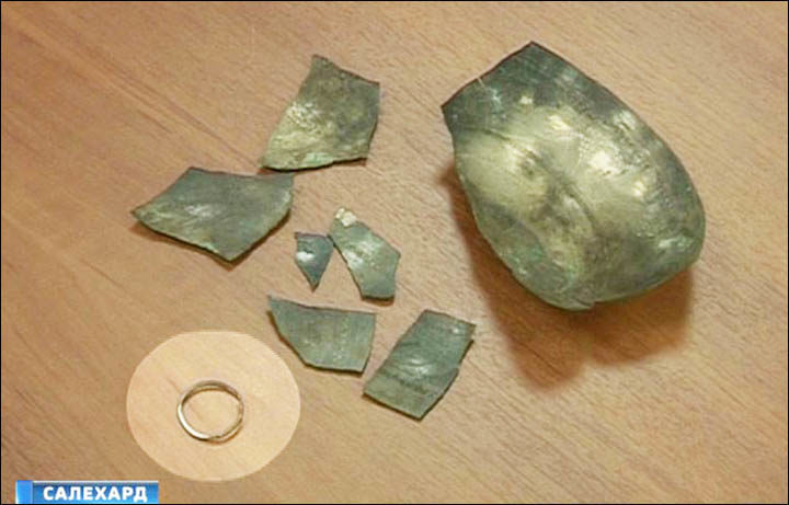 Click to enlarge siberia persia bowl ring