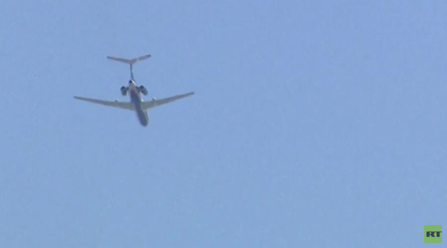 Russian Air Force observation plane