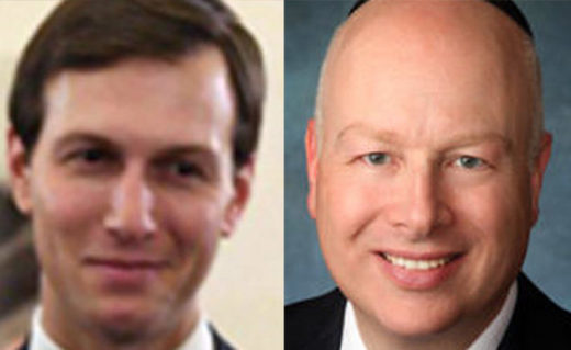 Click to enlarge Kushner and Greenblatt