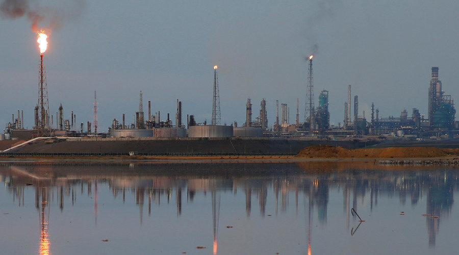 Amuay refinery complex