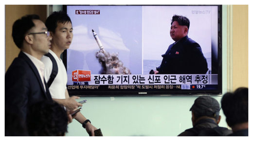 Click to enlarge Kim Jong-un