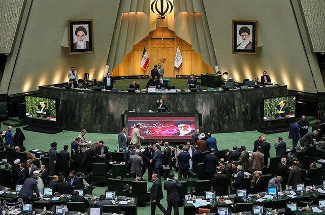 Click to enlarge Iran's parliament