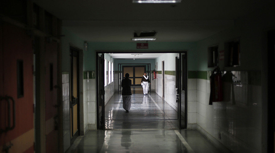Indian hospital