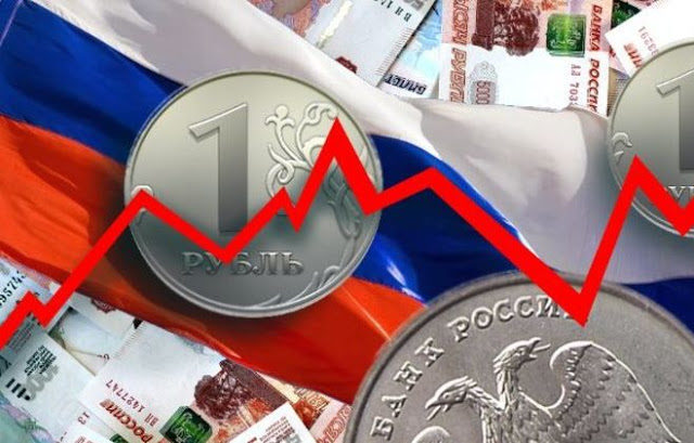 Russian currency graphic