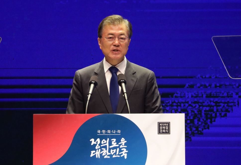 Moon Jae-in