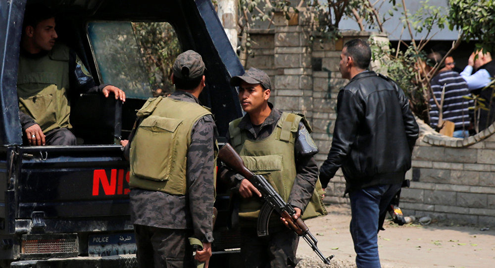 Egypt security forces