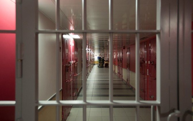 Estonia prison