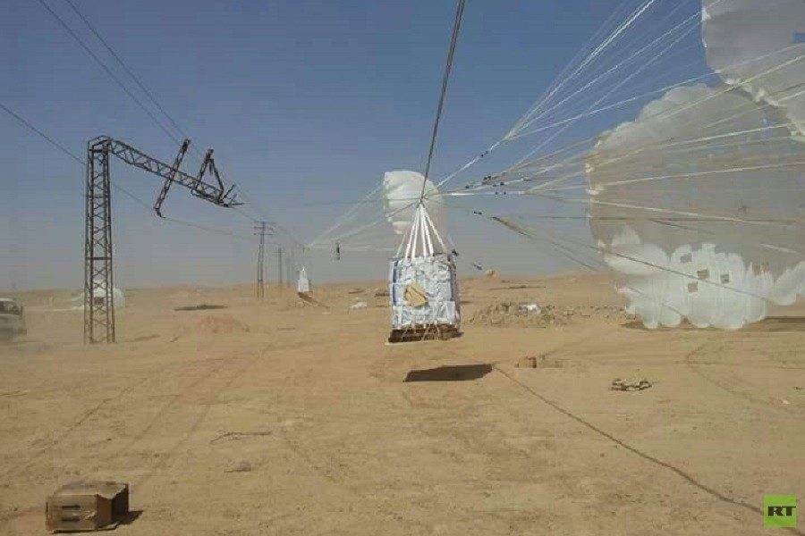 airdrops of humanitarian aid
