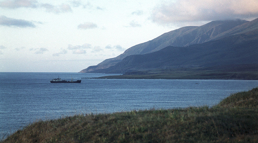 Kitovaya Bay, Kuril Islands