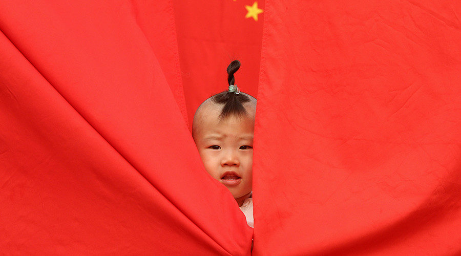 chinese child