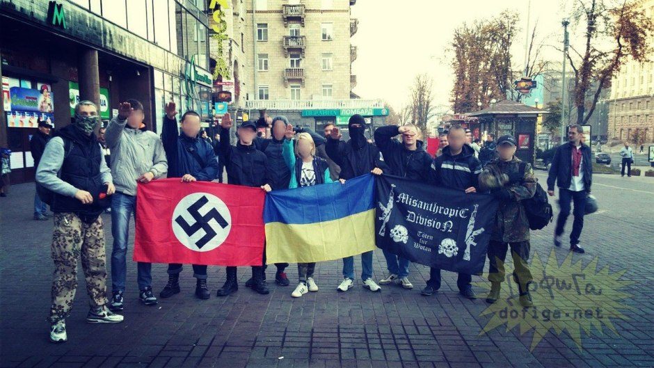Ukraine fascists