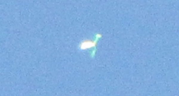 brazil ufo
