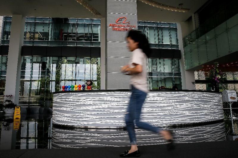 China's cyber court