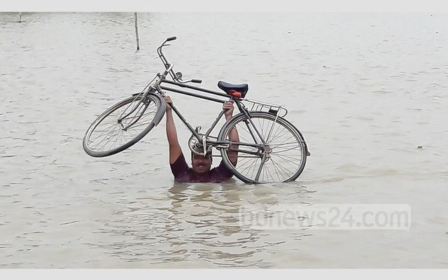 Click to enlarge flood