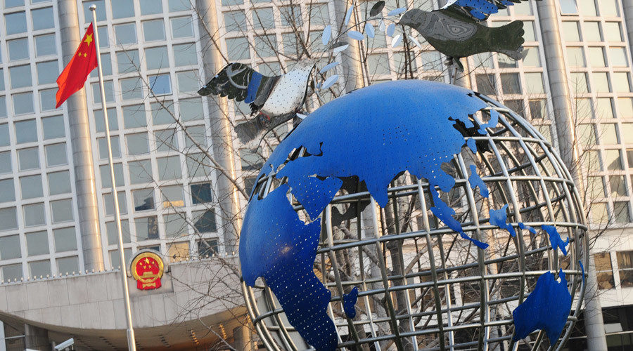 Click to enlarge Foreign Ministry headquarters in Beijing