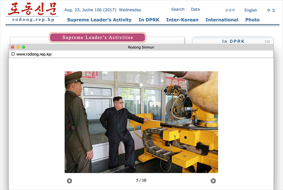 Click to enlarge Kim Jong-un