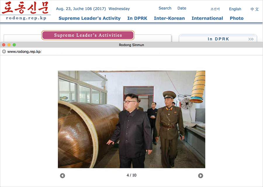 Click to enlarge Kim Jong-un