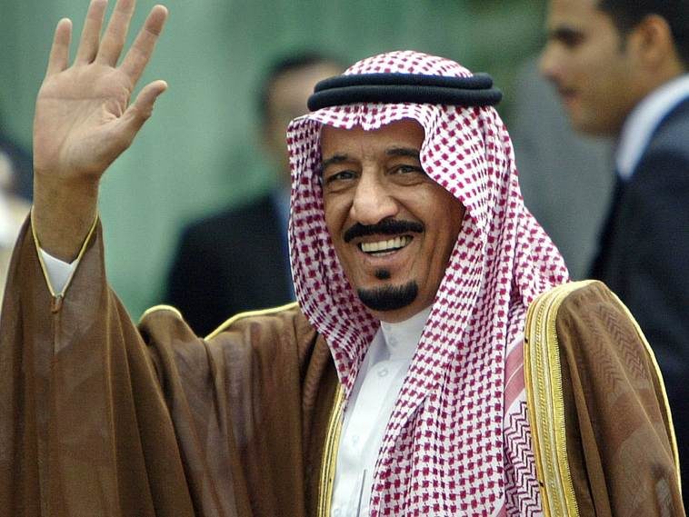 Salman bin Abdulaziz Al Saud King of Saudi Arabia
