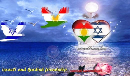 israel kurdistan