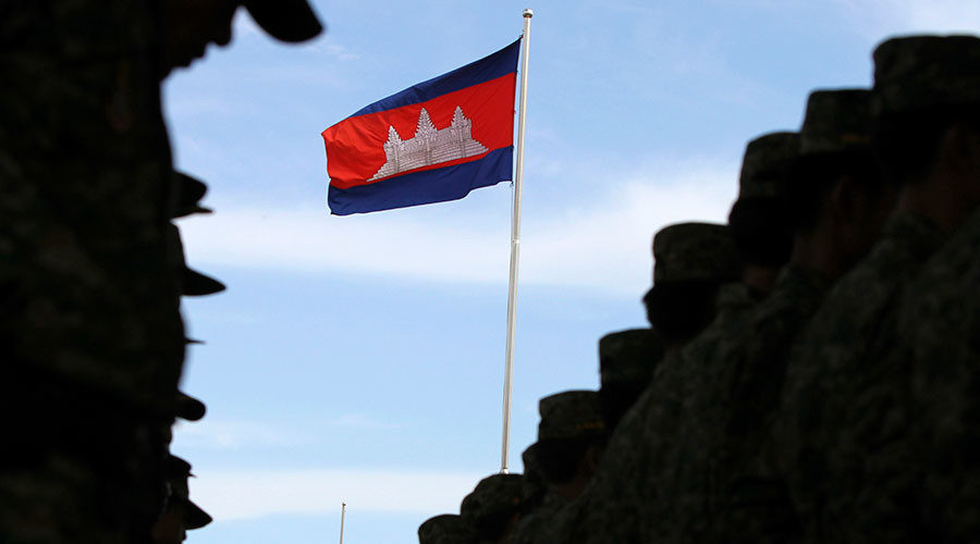 Cambodia flag