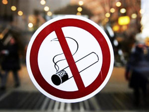 No smoking sign in Turkey