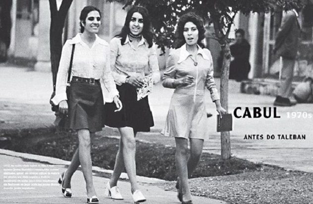 1970s women in Kabul