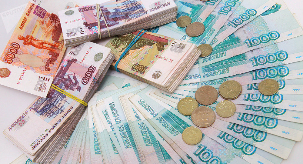 rubles rublos