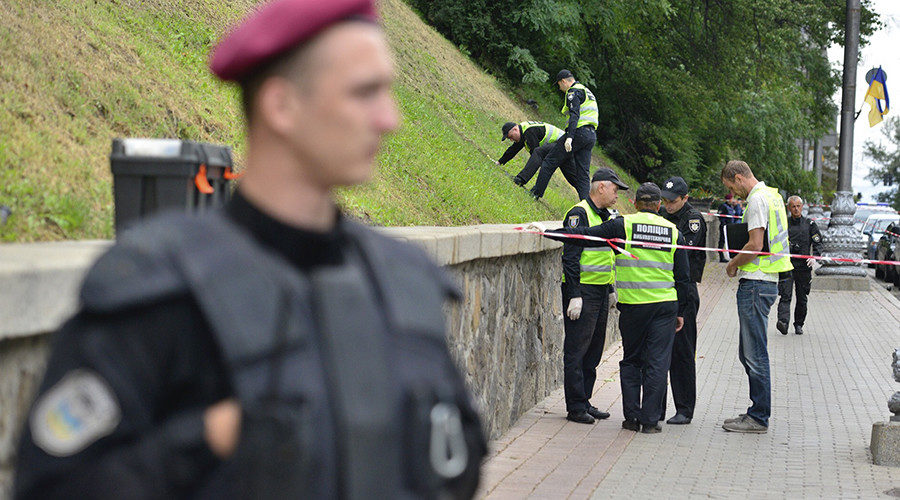 kiev explosion