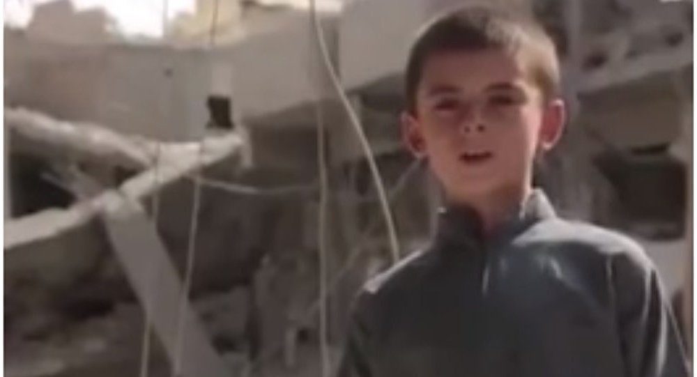 Daesh Video Boy