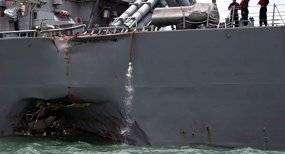 USS McCain damage
