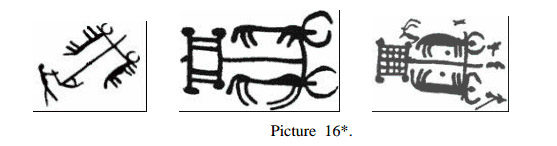 Click to enlarge petroglyphic drawings