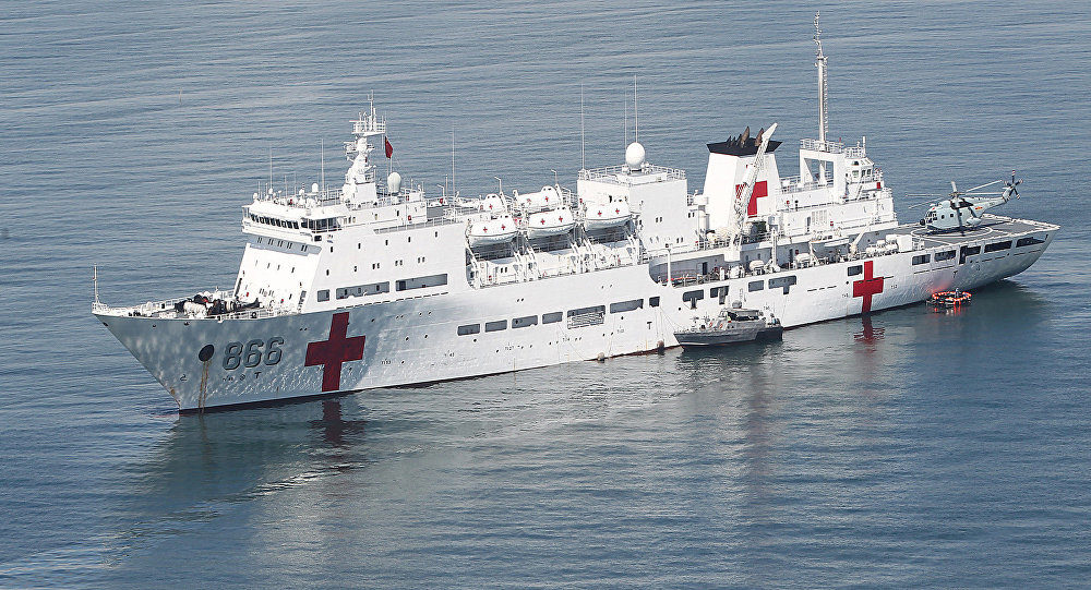 China's naval hospital ship Peace Ark