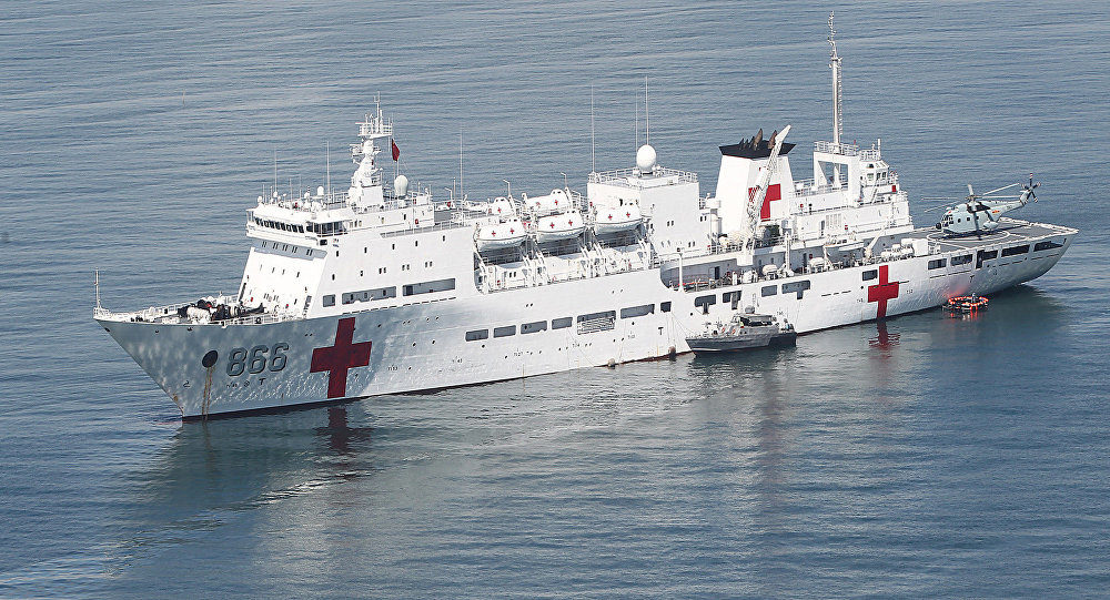 Click to enlarge China's naval hospital ship Peace Ark