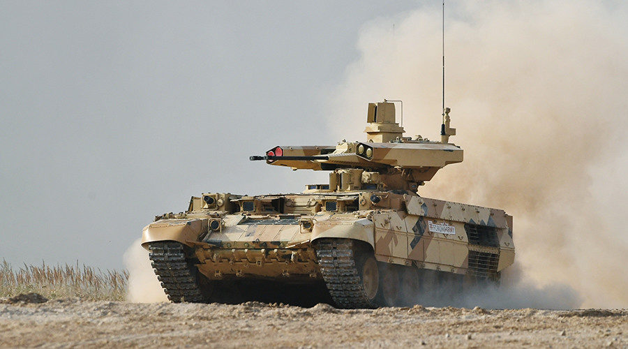 BMPT Terminator-3 tank