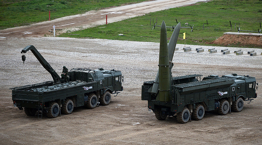 Iskander-M missile system