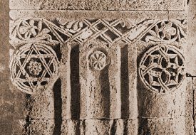 Click to enlarge armenian star