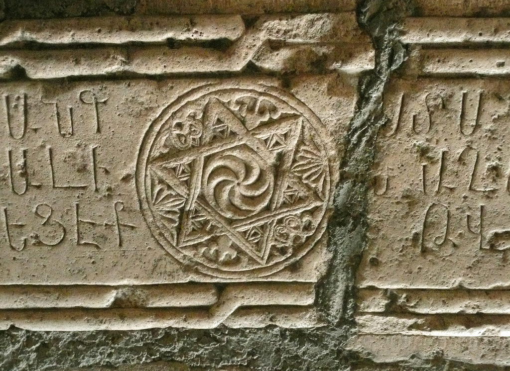 Click to enlarge armenian star