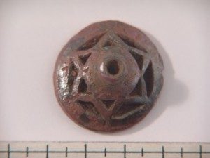 Click to enlarge armenian star