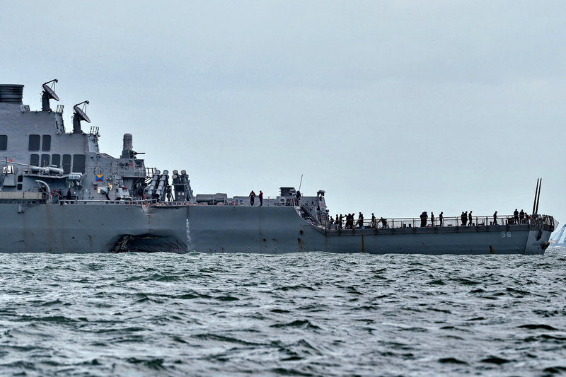 Click to enlarge USS john mccain with hole in it