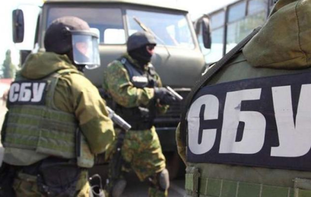 Ukraine police