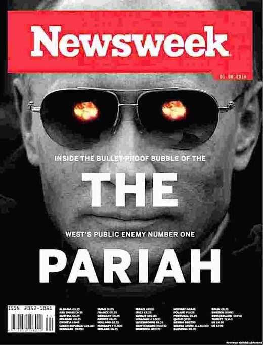 Click to enlarge Putin blaze glasses