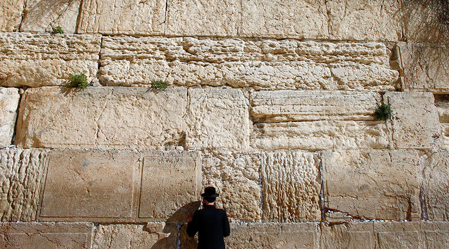 Jerusalem prayer wall