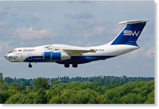 Silk Way Airlines