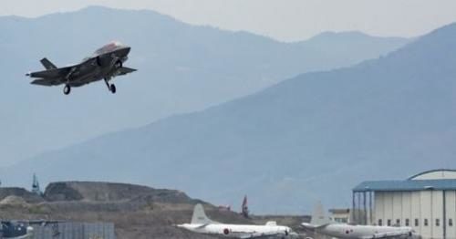 Click to enlarge Japan's F-35 fighter jet