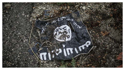 Flag of the Islamic State