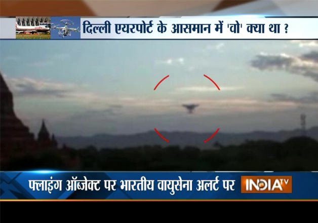 UFO indira gandhi airport delhi india