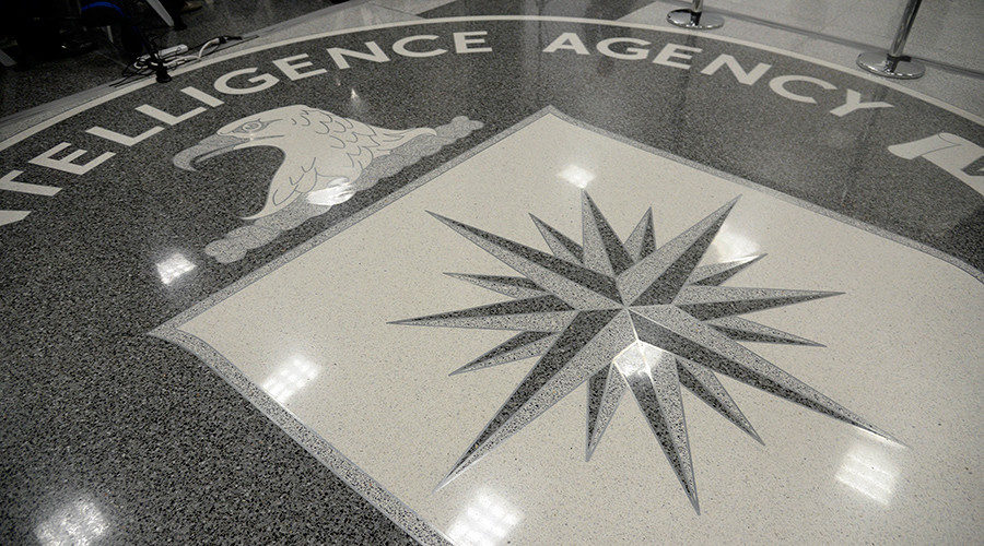 Click to enlarge CIA logo on floor
