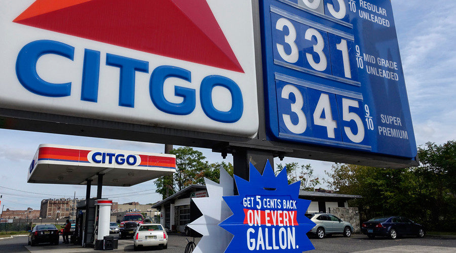 Citgo gas station